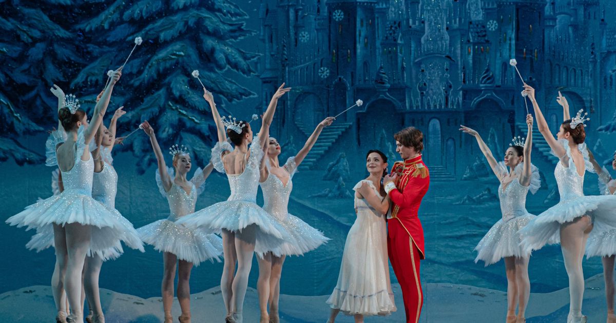 The State Ballet Theatre of Ukraine Harris Theater